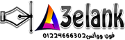 Aelank logo