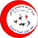 Footer AR logo